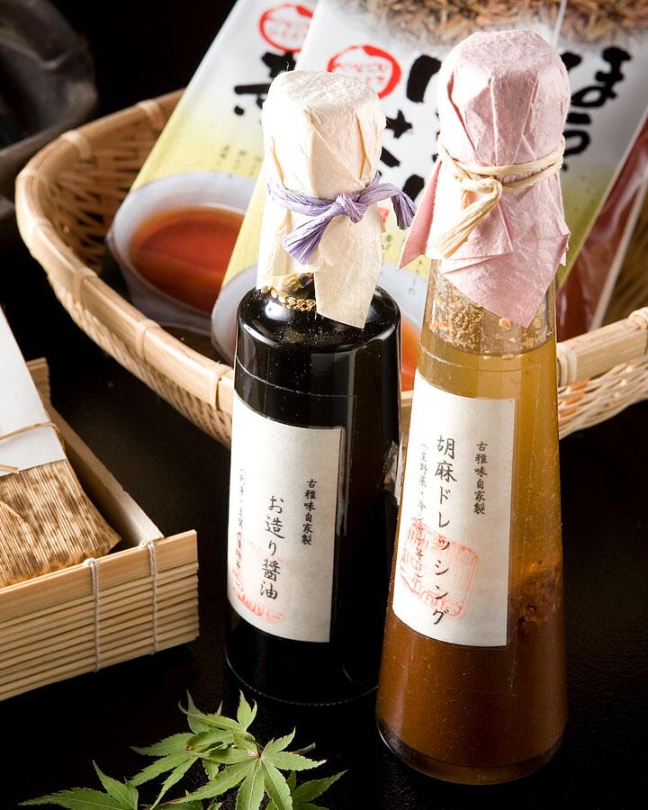 造り醤油・胡麻ドレッシング セット 【豆腐 玉子御飯 利尻昆布 醤油 ステーキ 鰹節 焼魚 刺身】(H039107)