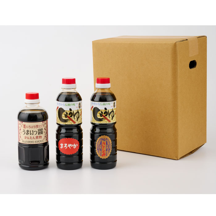 【ふるさと納税】万両特選さしみ醤油 煮物醤油 まろやか醤油 500ml 各1本(BA4) 【JAS 上級 九州 甘口 さしみ 本醸造 煮物 簡単 だし】(H016212) サムネイル2