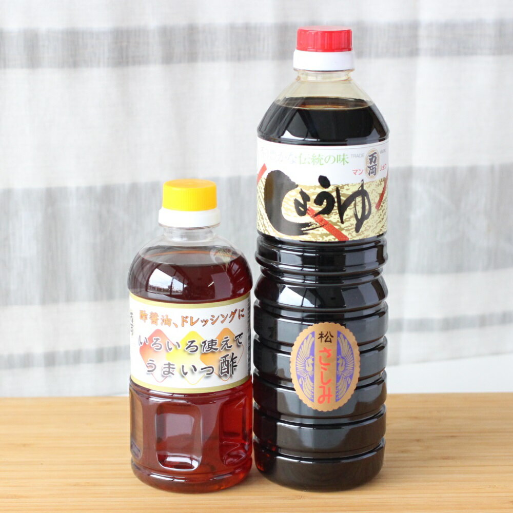 【ふるさと納税】JAS上級万両特選さしみ醤油1000ml と うまいっ酢500ml(BA3) 【甘口 九州 醤油 JAS上級】(H016190) サムネイル2