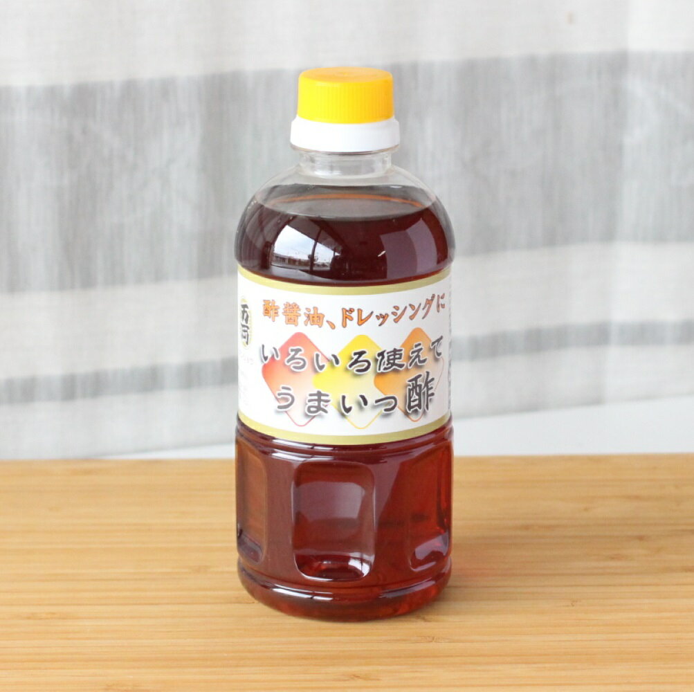 【ふるさと納税】万両のいろいろ使えてうまいっ酢500ml×5本(CA2) 【ドレッシング かつおだし たっぷり 5本 おすそわけ 酢醤油】(H016200) サムネイル3