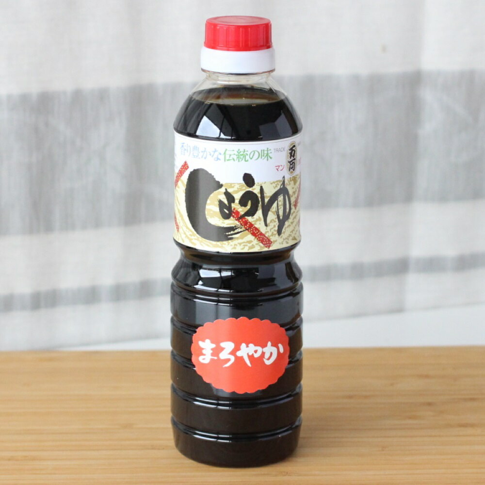 【ふるさと納税】万両特選さしみ醤油 煮物醤油 まろやか醤油 500ml 各1本(BA4) 【JAS 上級 九州 甘口 さしみ 本醸造 煮物 簡単 だし】(H016212) サムネイル3