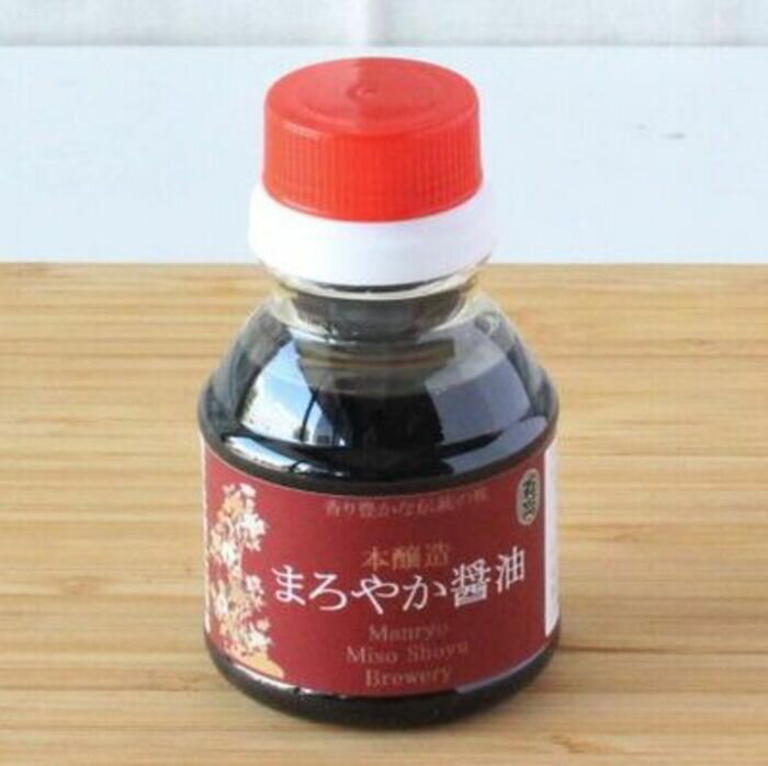【ふるさと納税】万両のお試し100ml手提げBOX(B-2) 【お試し あまくち うまいっす ドレッシング たまごかけ】(H016208) サムネイル3