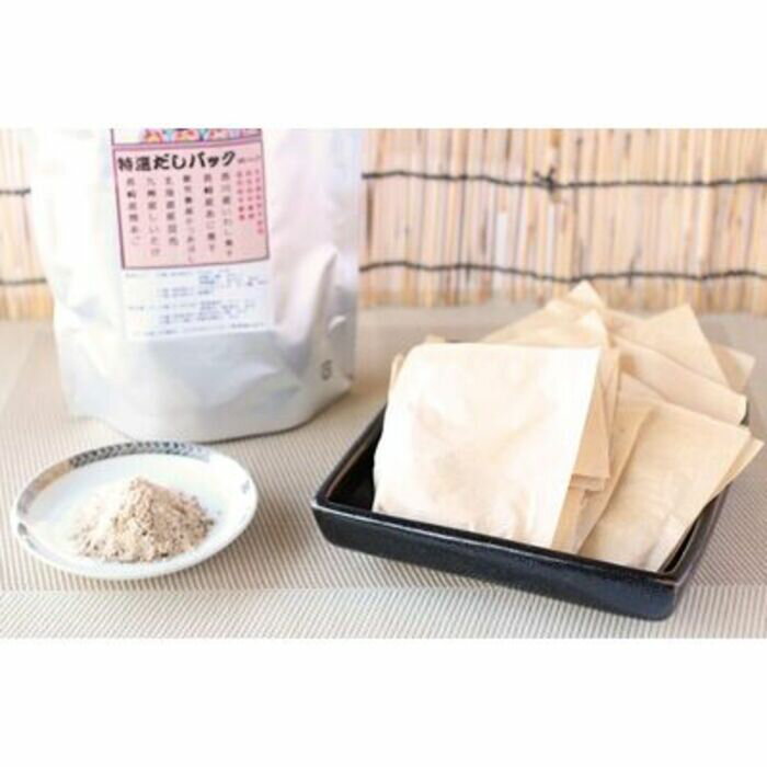 【ふるさと納税】万両特選だしパック(8g×20入)2袋 (B-1-2) 【いわし煮干し かつおぶし こんぶ しいたけ やきあご だし】(H016183) サムネイル2