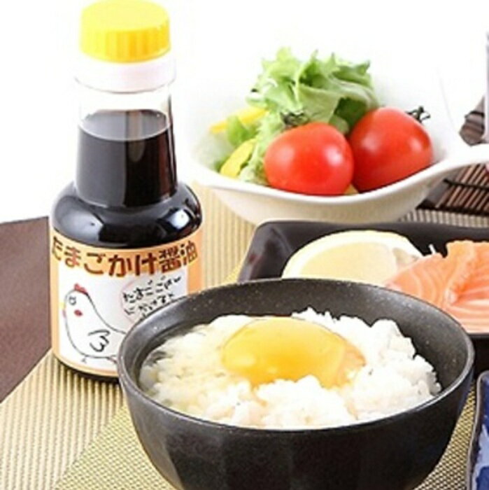 【ふるさと納税】万両醤油ギフト箱入り(C-2) 【あまくち お歳暮 お中元 たまご ドレッシング うまいっす】(H016179) サムネイル3