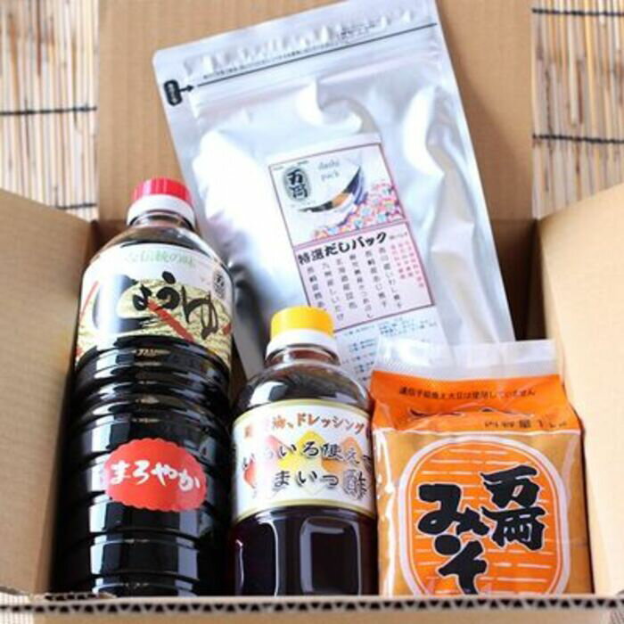【ふるさと納税】万両特選だしパック(8g×30入)と味噌醤油詰合せ(D-1) 【煮干し かつお こんぶ しいたけ だし あまくち うまいっす】(H016143) サムネイル2