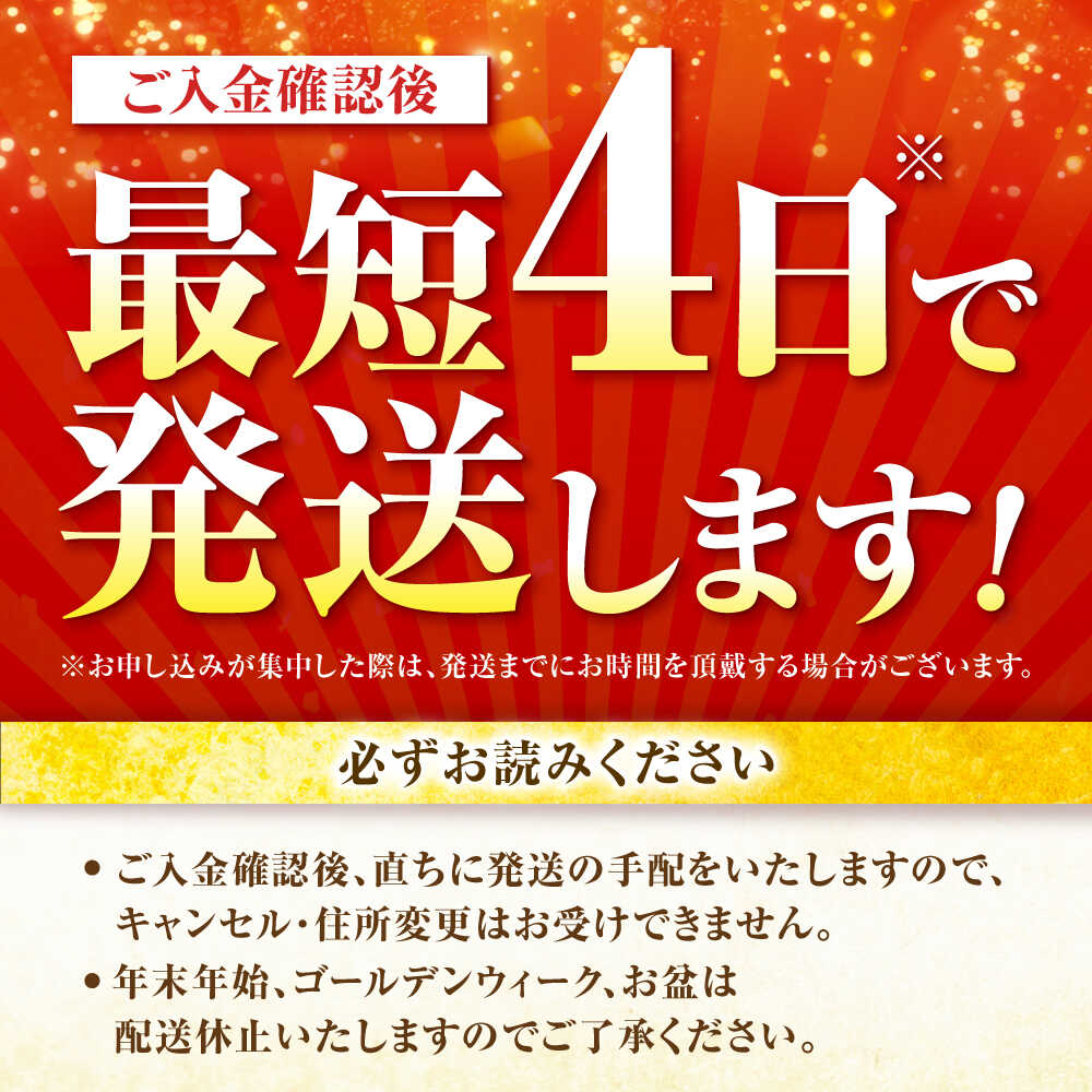 【ふるさと納税】【レビューキャンペーン開催中！】ブランド鶏 みつせ鶏 もも切身（バラ凍結）| 鶏肉 ブランド鶏 みつせ鶏 小分け | 吉野ヶ里町/ヨコオフーズ [FAE047] サムネイル2