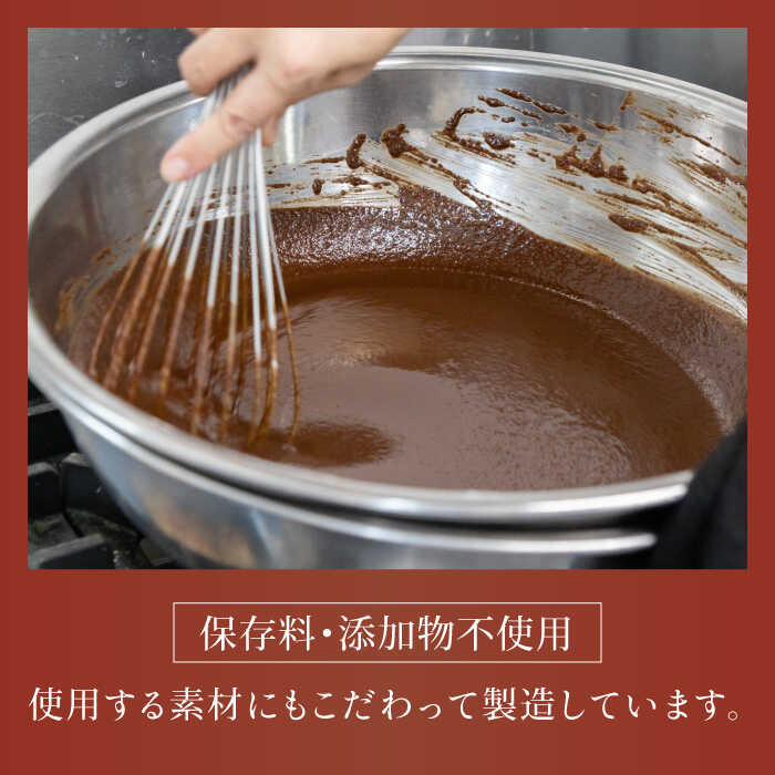 【ふるさと納税】【売り切れ商品続出の人気店】しっとり濃厚♪ガトーショコラ 1個 （約4〜5名様分）| チョコレートケーキ ホールケーキ クリスマス | 吉野ヶ里町/チナツ洋菓子店[FAR002] - 画像3