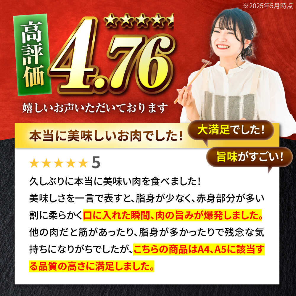 【ふるさと納税】【レビューキャンペーン開催中！】佐賀牛 焼肉用 カルビ 400g〜1.2kg 2〜7人前【選べる容量】A4 A5| 牛肉 ブランド牛 佐賀牛 カルビ |吉野ヶ里町/ミートフーズ華松[FAY048/FAY047/FAY049/FAY050/FAY051] サムネイル2