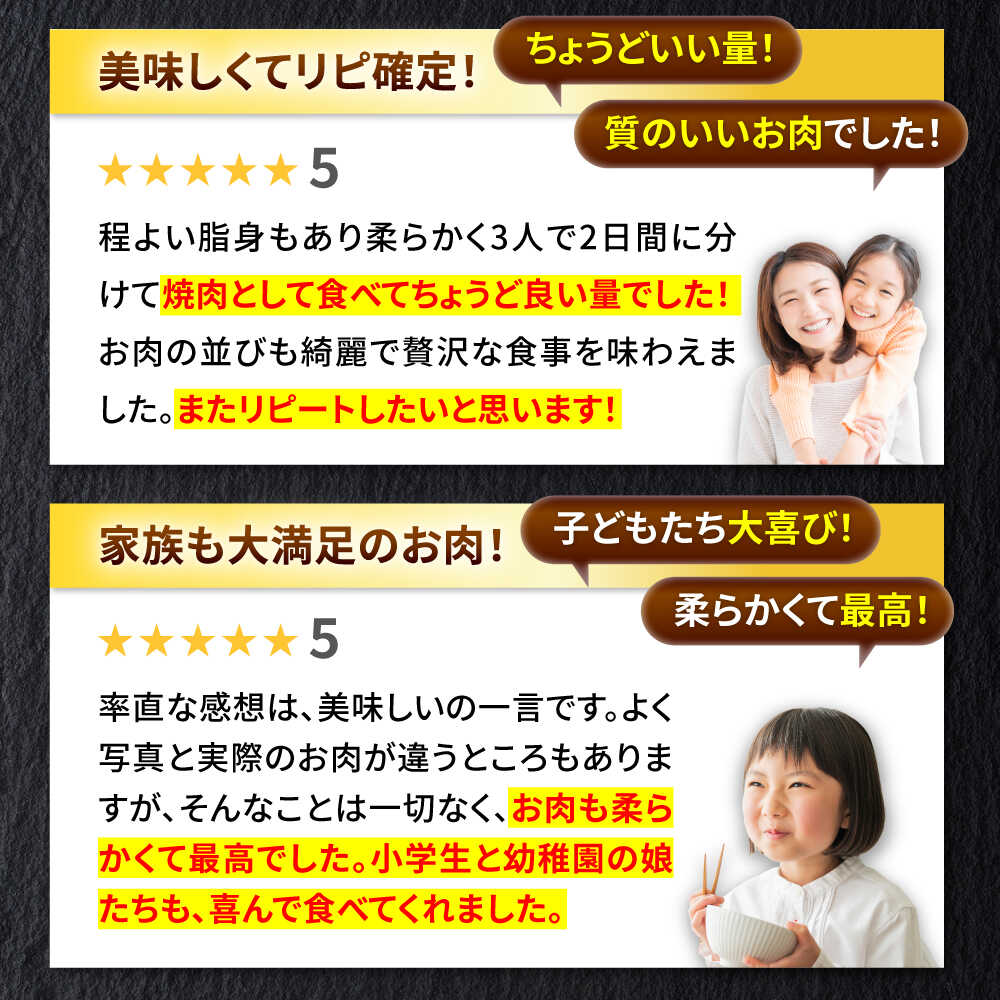 【ふるさと納税】【レビューキャンペーン開催中！】佐賀牛 焼肉用 カルビ 400g〜1.2kg 2〜7人前【選べる容量】A4 A5| 牛肉 ブランド牛 佐賀牛 カルビ |吉野ヶ里町/ミートフーズ華松[FAY048/FAY047/FAY049/FAY050/FAY051] サムネイル3