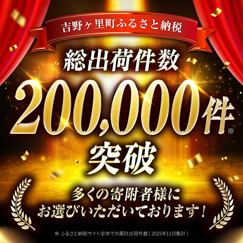 【ふるさと納税】【10kg×3回定期便】【令和7年産】さがびより 計30kg（5kg×2袋）| 米 こめ お米 ブランド米 さがびより 令和7年産 佐賀県産 新生活 お祝い ギフト 仕送り |吉野ヶ里町/増田米穀 [FBM006] - 画像2