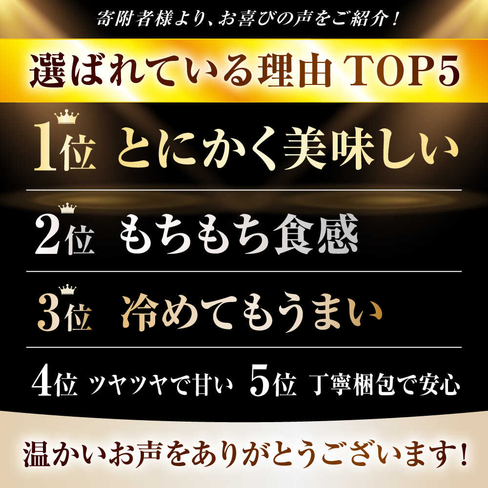 【ふるさと納税】【10kg×3回定期便】【令和7年産】さがびより 計30kg（5kg×2袋）| 米 こめ お米 ブランド米 さがびより 令和7年産 佐賀県産 新生活 お祝い ギフト 仕送り |吉野ヶ里町/増田米穀 [FBM006] - 画像3