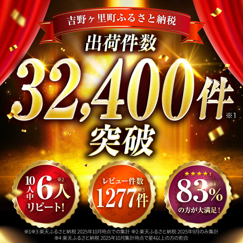 【ふるさと納税】 佐賀産和牛 切り落とし 500g 〜 1kg 【選べる発送月・回数】| 牛肉 ブランド牛 黒毛和牛 切り落とし |吉野ヶ里町/石丸食肉産業[FBX001/FBX043/FBX044/FBX045/FBX050] - 画像2