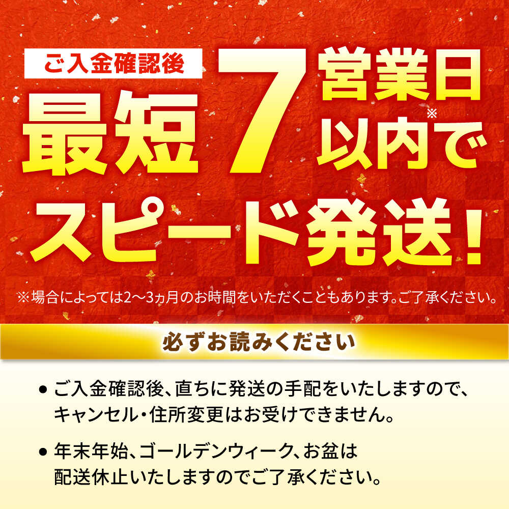 【ふるさと納税】【レビューキャンペーン開催中！】 ＜A5ランク牛使用＞佐賀牛ローストビーフ 400g 【スピード発送】【クリスマス指定発送可】| 牛肉 ブランド牛 佐賀牛 ロース |吉野ヶ里町 /meat shop FUKU[FCX004] サムネイル2