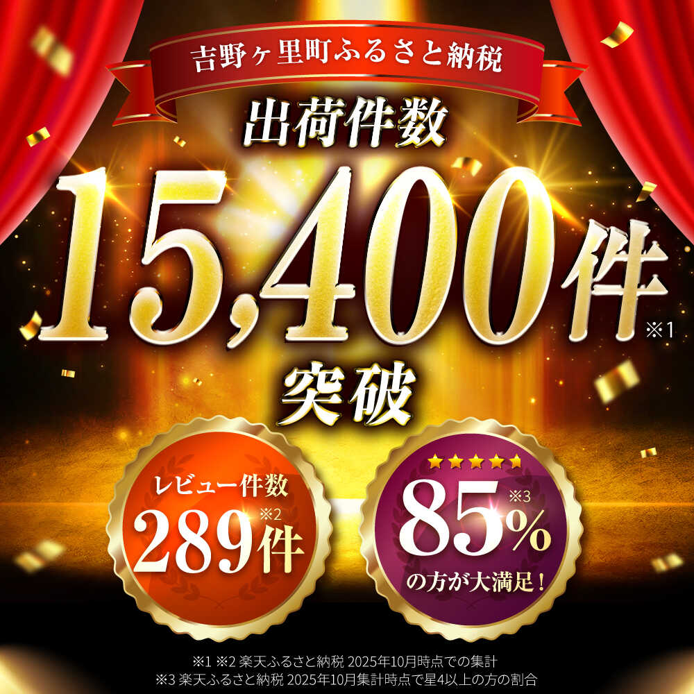 【ふるさと納税】佐賀牛 or 佐賀産和牛 切り落とし 500g/1kg/1.2kg（肩orバラ）【選べる量・牛種】| 牛肉 きりおとし ブランド牛 佐賀県産 佐賀牛 切り落とし 和牛 部位おまかせ |吉野ヶ里町[FDB001/FDB006/FDB007] - 画像2