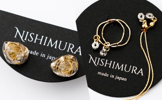 真鍮切粉の着せ替えピアス キャッチ部分着せ替えパーツ付き