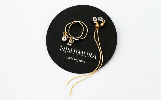 【ふるさと納税】真鍮切粉の着せ替えピアス キャッチ部分着せ替えパーツ付き サムネイル3