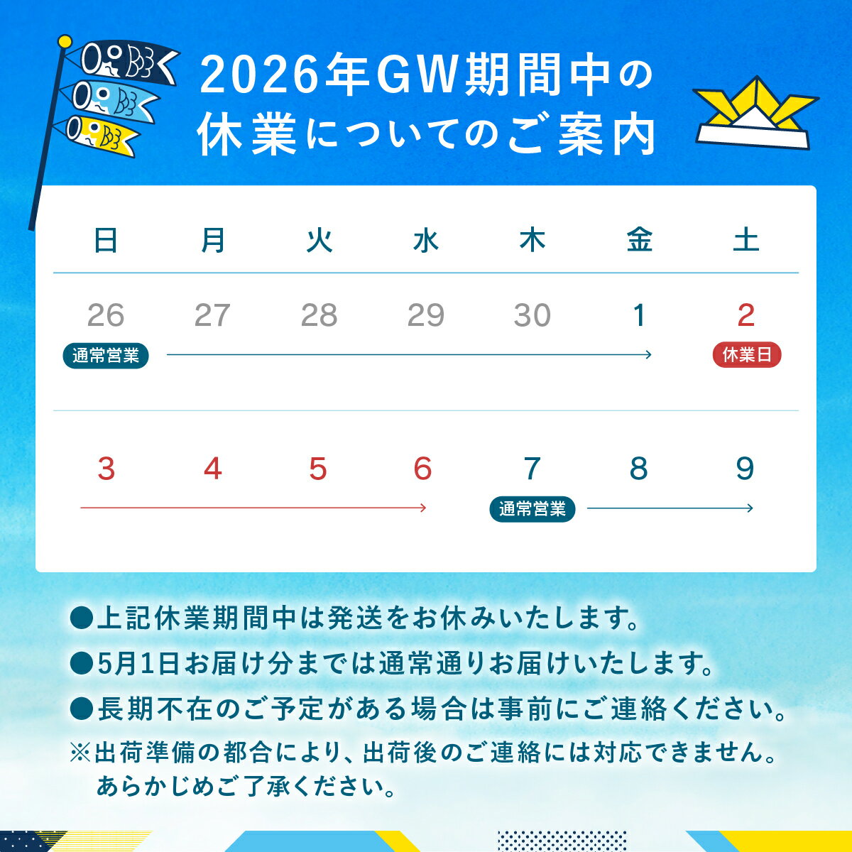 【ふるさと納税】最短3-5営業日発送★単一米★総合1位獲得★選べる発送月★特A評価16年連続 7年産 定期便 佐賀県産米 さがびより 令和 先行予約 米 お米 精米 白米 ブランド米 【選べる容量】5kg 10kg 15kg 20kg 佐賀県産 数量限定 - 画像2