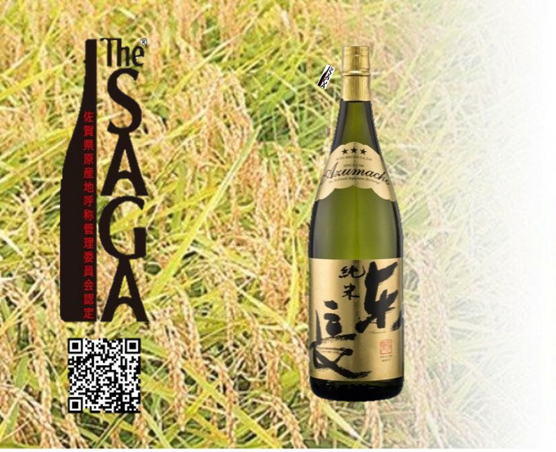 純米東長　720ml（DV174）