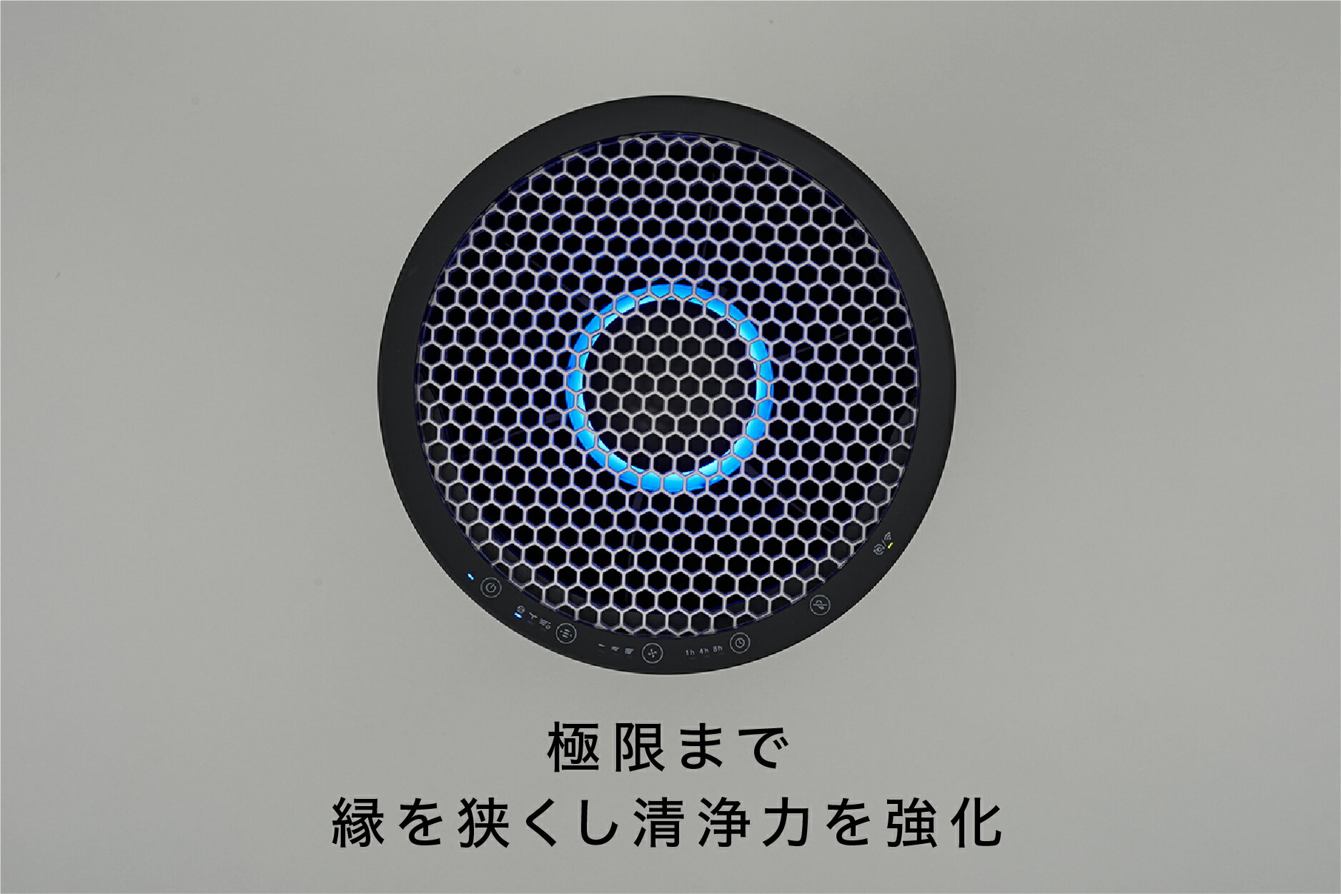 【ふるさと納税】【2025年9月以降発送】cado カドー空気清浄機 LEAF320i インディゴブラック（EE029D） サムネイル2