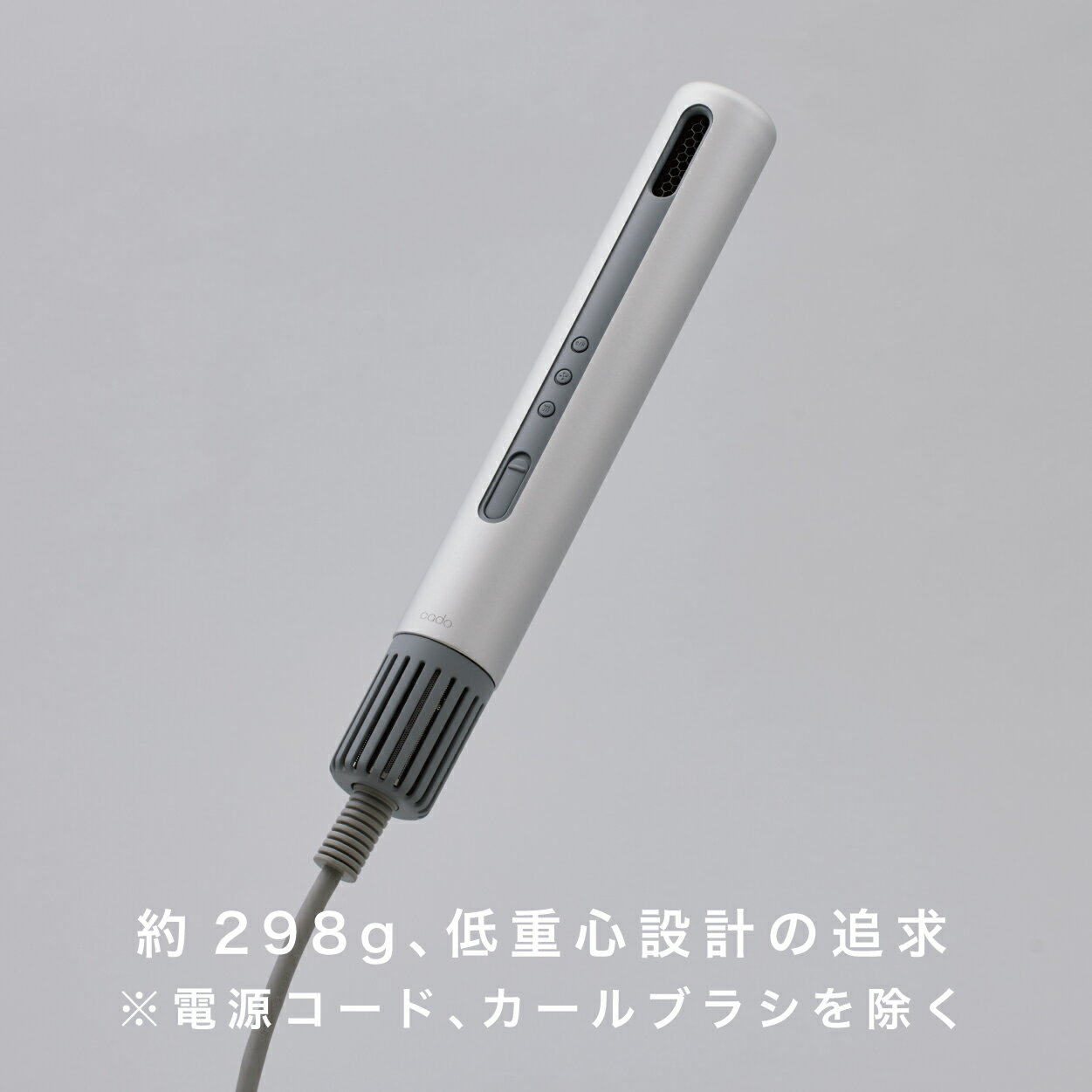 【ふるさと納税】cado カドースティック型ヘアドライヤーbaton（バトン） シルバー（EE056） サムネイル2