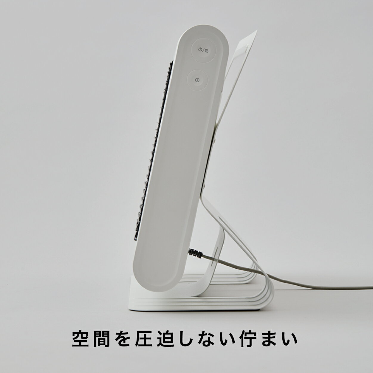 【ふるさと納税】cado カドー電気ヒーター SOL002 ホワイト（EE050） サムネイル2