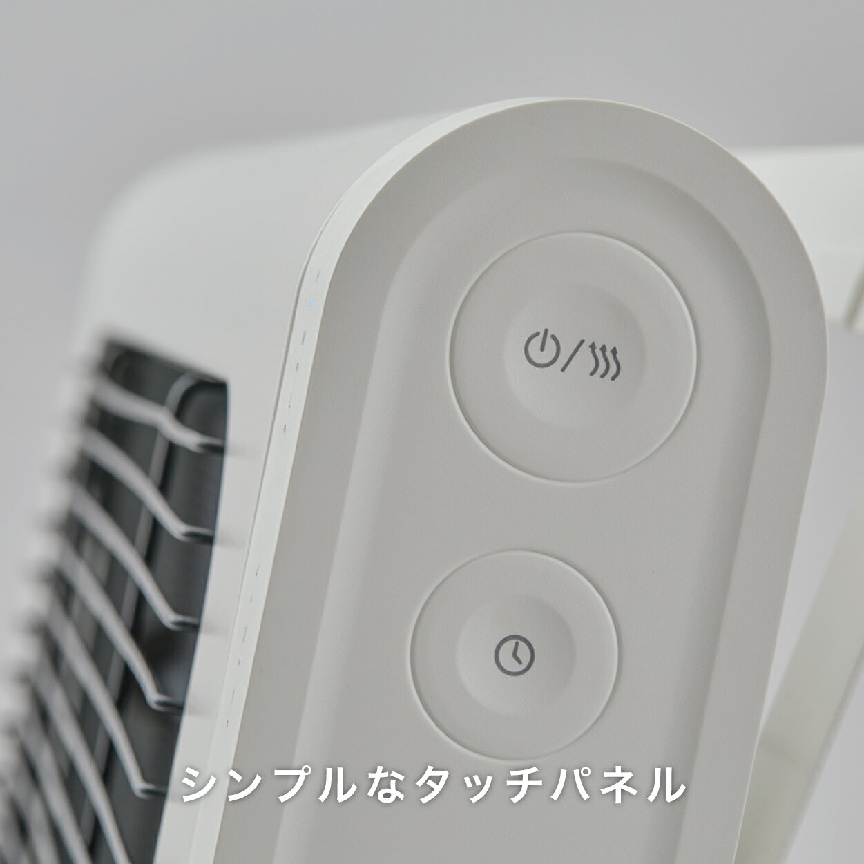 【ふるさと納税】cado カドー電気ヒーター SOL002 ホワイト（EE050） サムネイル3
