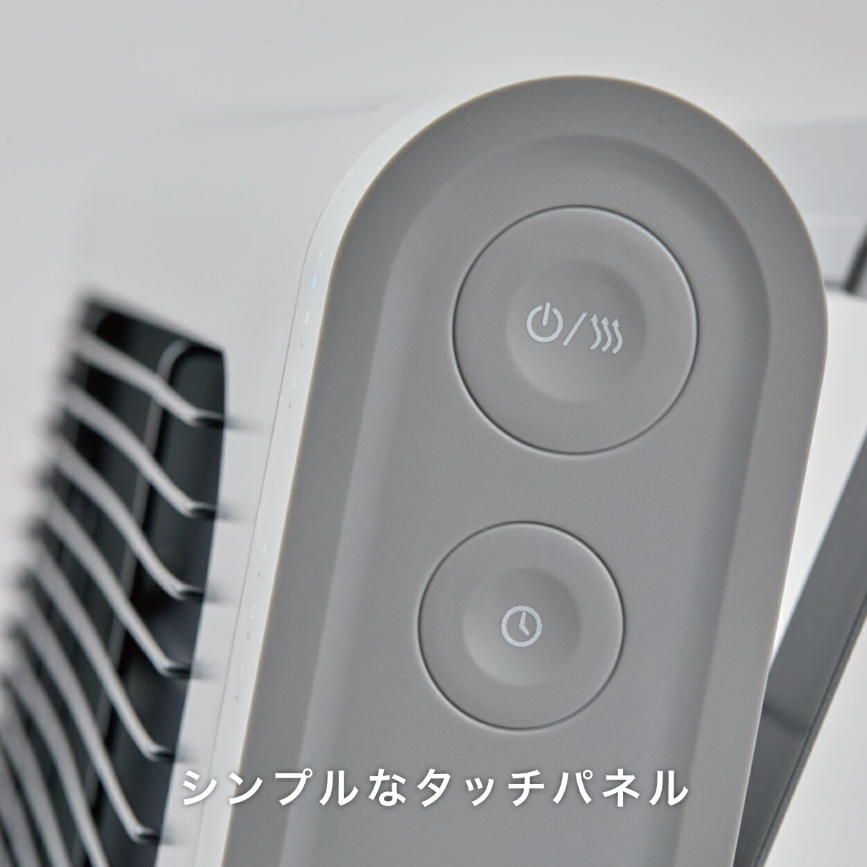【ふるさと納税】cado カドー電気ヒーター SOL002 クールグレー（EE051） サムネイル3