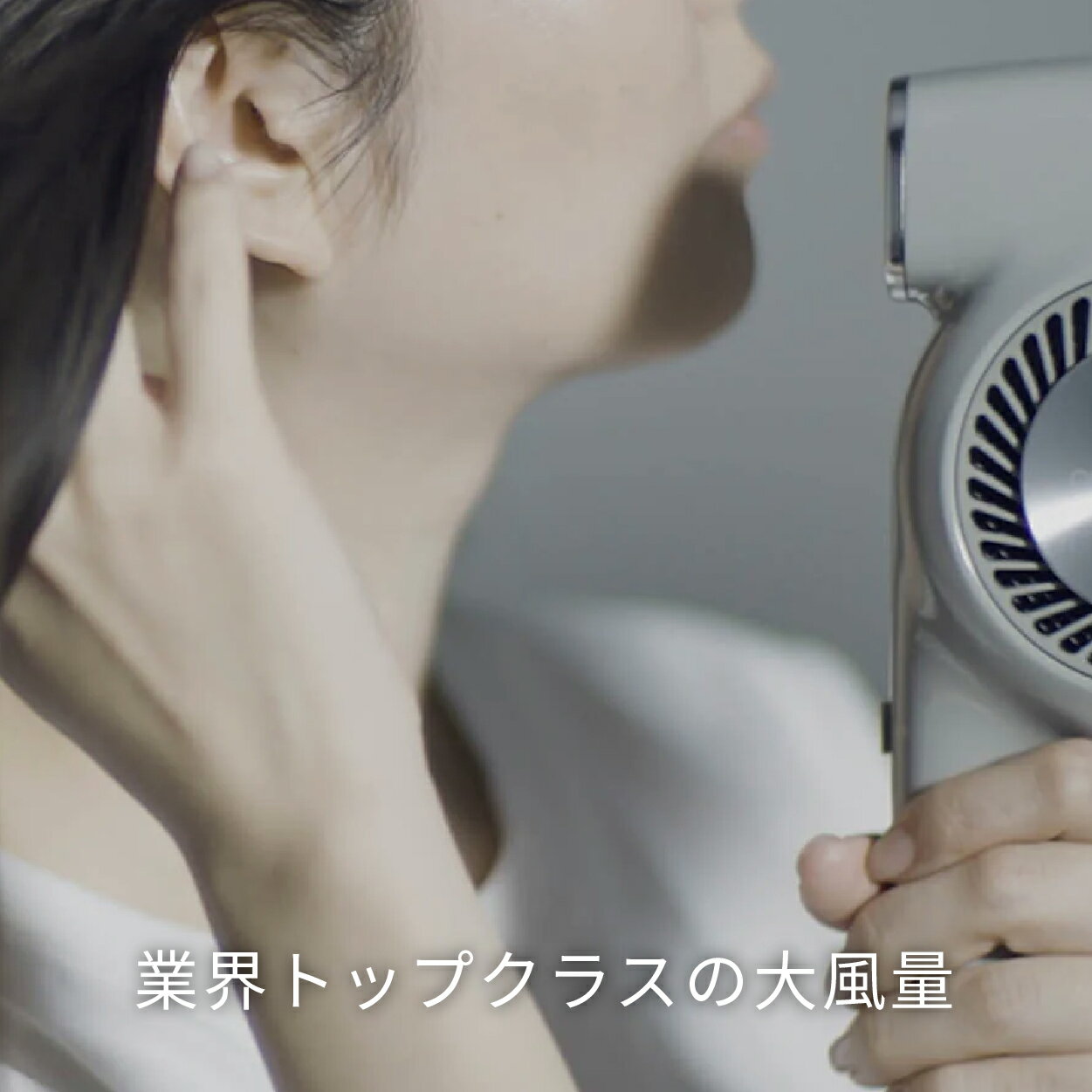 【ふるさと納税】cado カドーヘアドライヤー BD-E2 クールグレー （EE083） サムネイル3