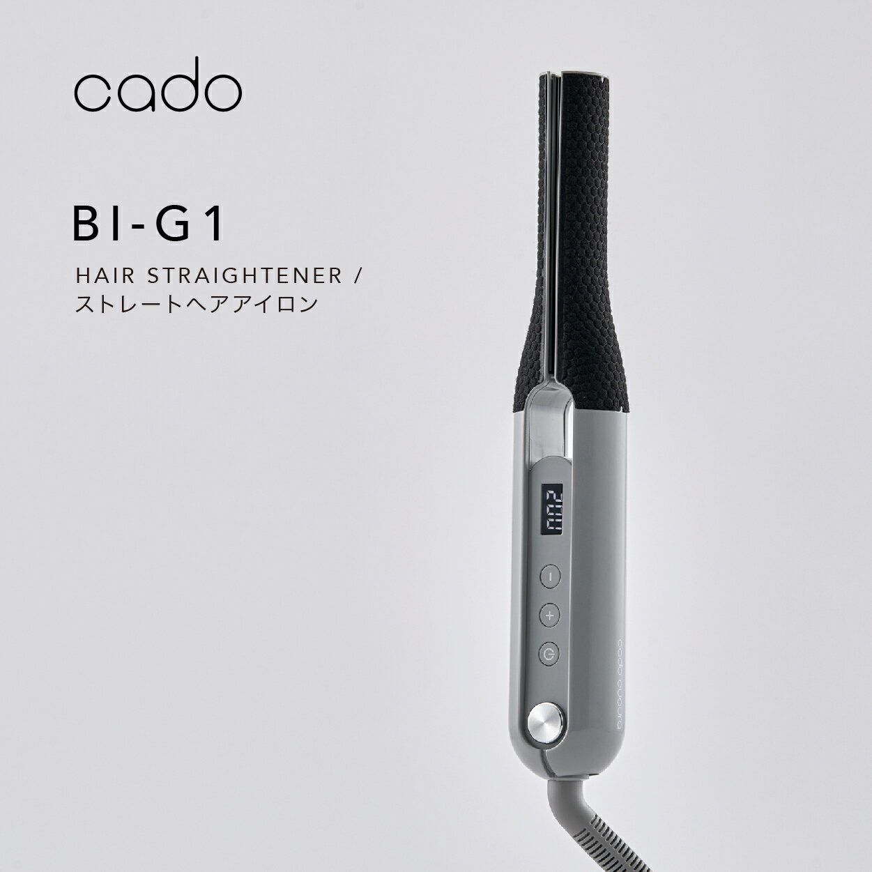 【ふるさと納税】cado カドーヘアアイロン BI-G1 クールグレー（EE084） サムネイル2