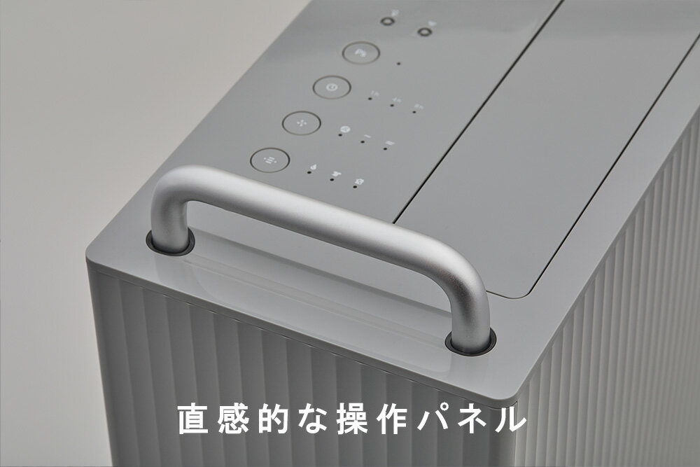 【ふるさと納税】cado カドー除湿器　ROOT7100 クールグレー（EE086） サムネイル3