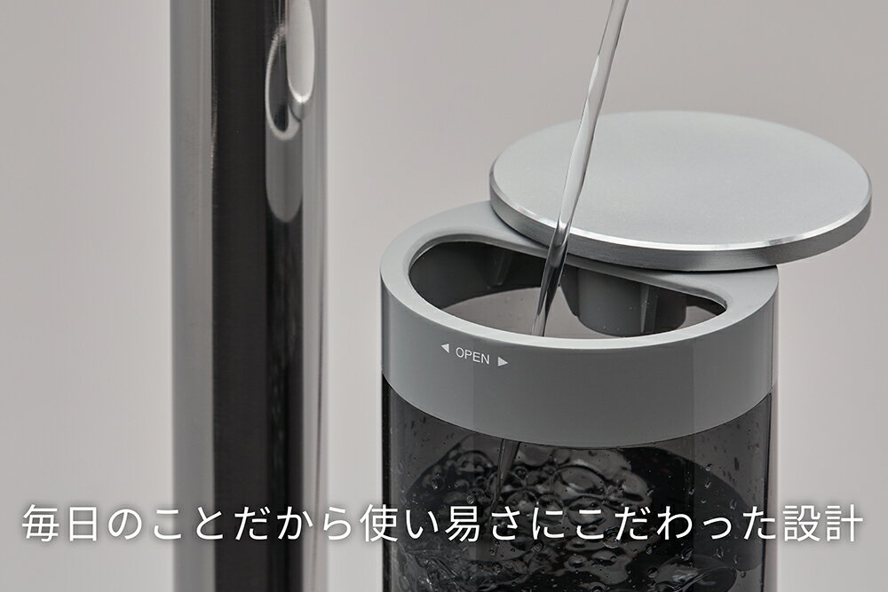 【ふるさと納税】cado カドー加湿器 STEM700i クールグレー（EE087） サムネイル2