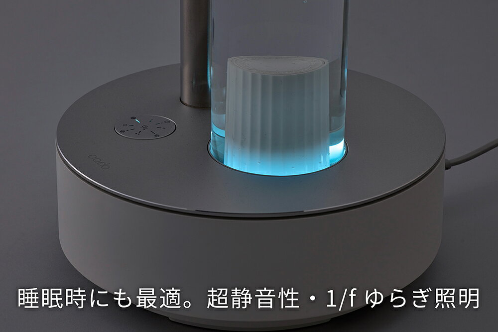 【ふるさと納税】cado カドー加湿器 STEM700i クールグレー（EE087） サムネイル3