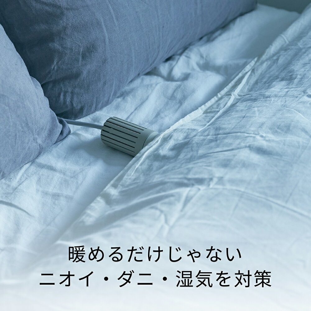 【ふるさと納税】【2025年5月以降発送】cado カドー布団乾燥機フェーン FOEHN002（EE091） サムネイル3