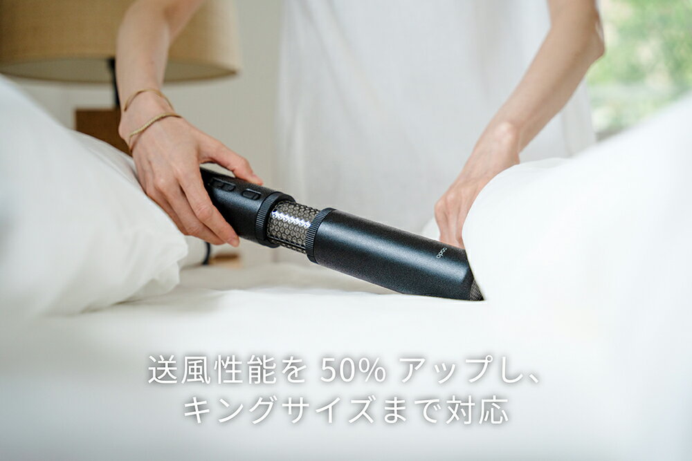 【ふるさと納税】【2025年9月以降出荷】cado カドー布団乾燥機フェーン FOEHN-PRO（EE092） サムネイル2