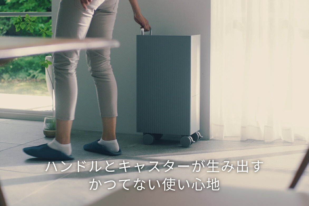 【ふるさと納税】【最新モデル】cado カドー除湿器　ROOT7200 クールグレー【2025年5月以降発送】（EE093） サムネイル3