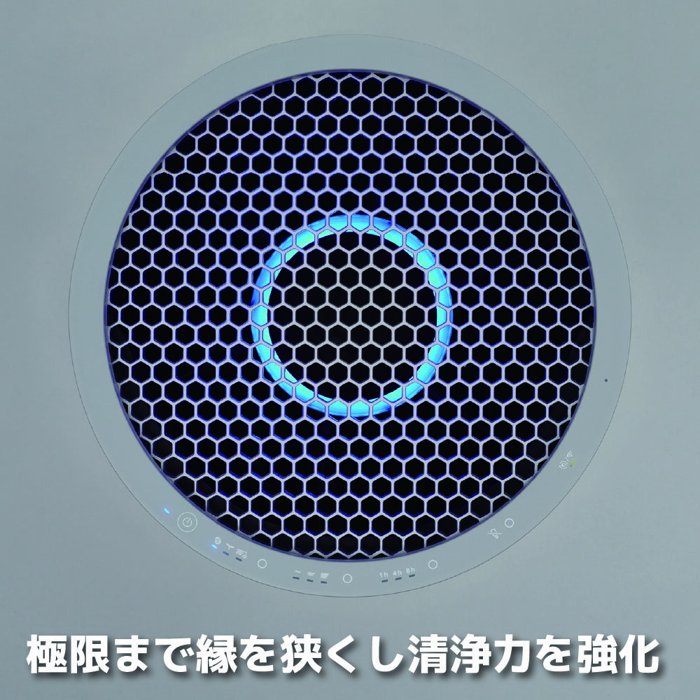 【ふるさと納税】cado カドー空気清浄機　LEAF320i　クールグレー +交換フィルター付き（EE095） サムネイル3