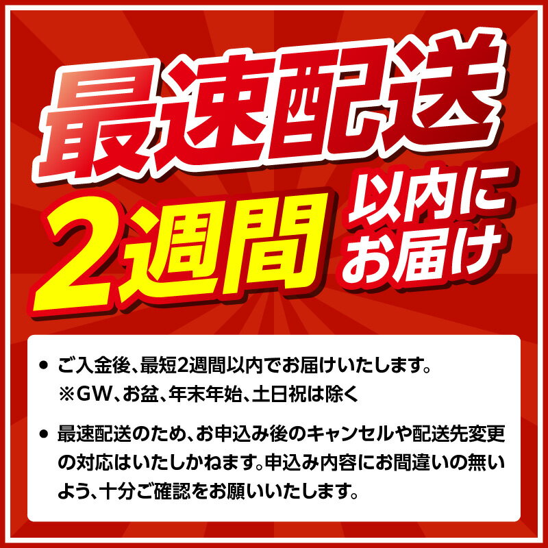 【ふるさと納税】【内容量・発送時期が選べる】佐賀牛霜降りスライス400g or 600g or 1.2kg or 1.8kg or 2.4kg（肩ロース）すき焼き・しゃぶしゃぶ用 ／ 牛肉 佐賀牛 霜降り スライス 肩 ロース 薄切り A4 A5 黒毛和牛 お肉 肉 国産 佐賀県 ＼レビューキャンペーン実施中／ サムネイル2