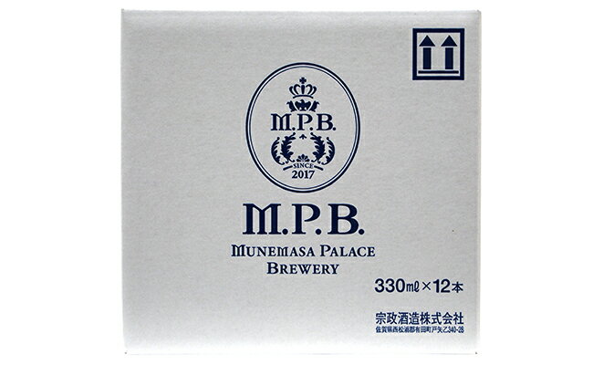 【ふるさと納税】宗政酒造 有田のクラフトビール！NOMAMBA BEER 330ml×12本セット S24-1 サムネイル2
