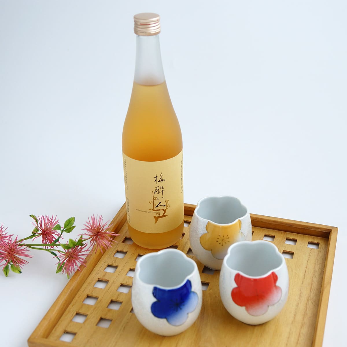 宗政酒造 梅酒 梅酔い人 香梅杯（青梅・赤梅・黄梅）セット S50-3
