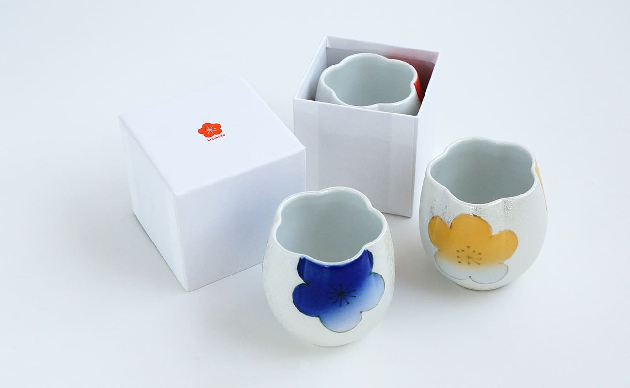 【ふるさと納税】宗政酒造 梅酒 梅酔い人 香梅杯（青梅・赤梅・黄梅）セット S50-3 サムネイル3