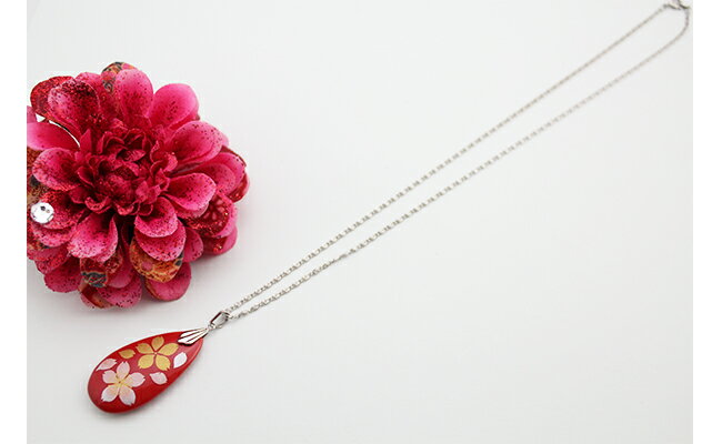 【ふるさと納税】有田焼桜吹雪ペンダント（小・チェーン）有田焼アクセサリー二宮閑山 A18-232 サムネイル2