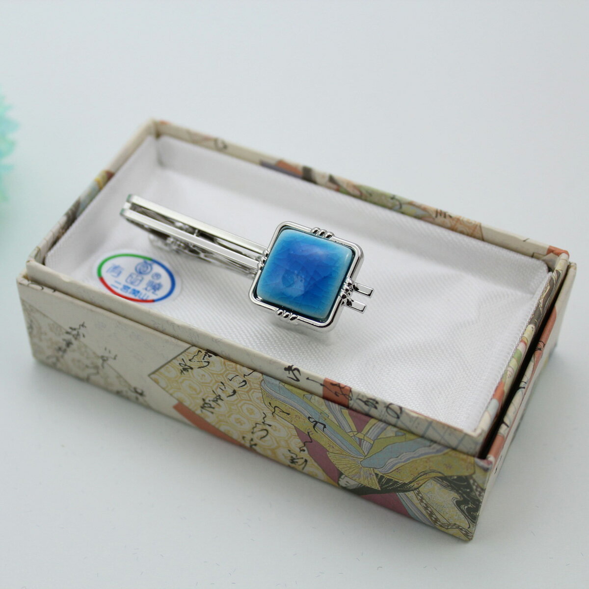 【ふるさと納税】ネクタイピン スカイブルー 有田焼アクセサリー二宮閑山 おしゃれ アクセサリー 磁器 A12-214 サムネイル3