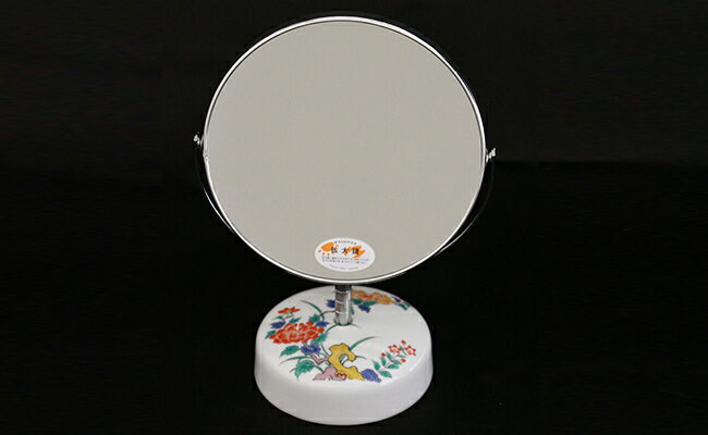 【ふるさと納税】有田商工会議所女性会 笑み鏡 O-4 手鏡 プレゼント 贈り物 A15-360 サムネイル2