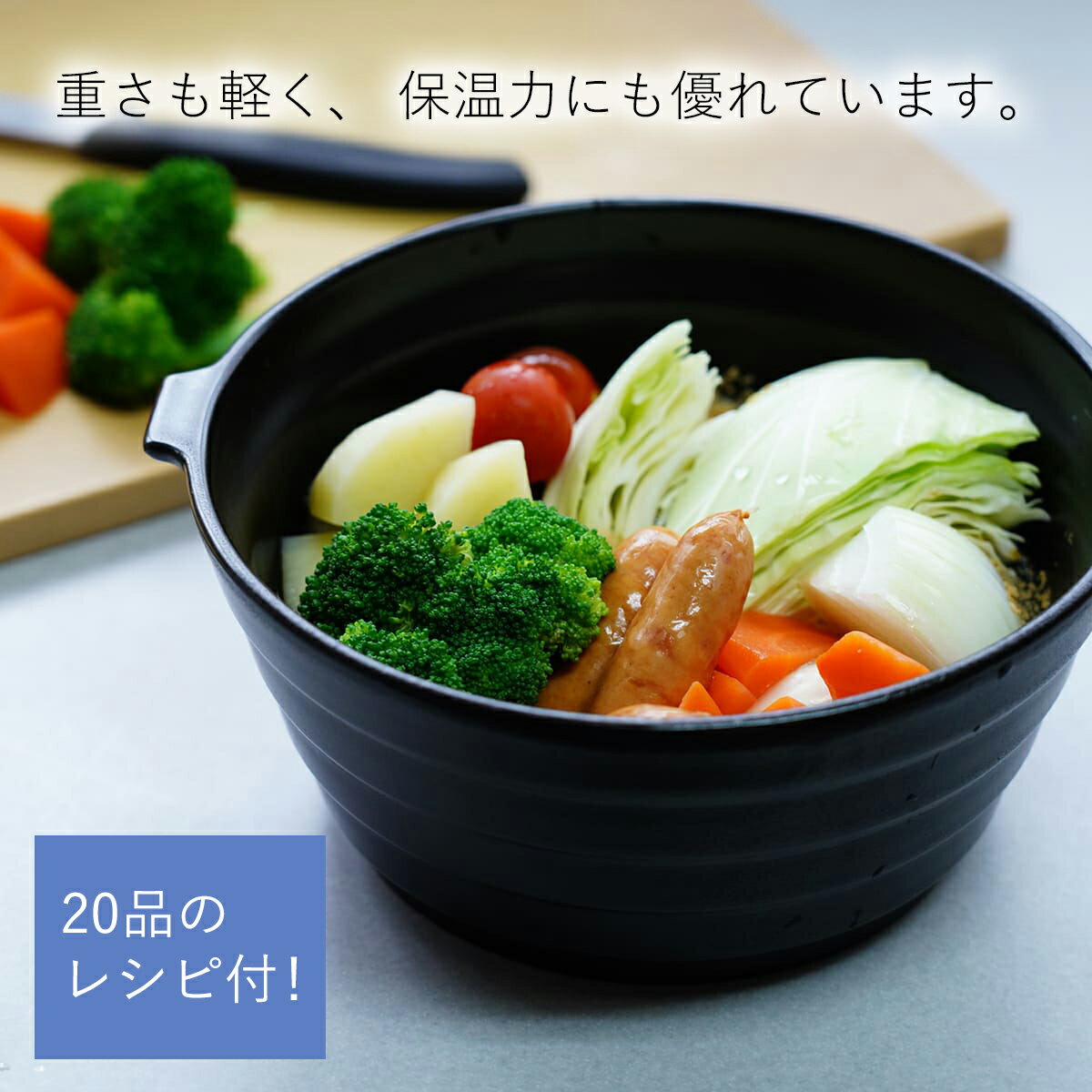【ふるさと納税】有田焼 直火・レンジ・オーブン対応 Only碗 ブラック 1個 1000ml【大慶】土鍋 一人用鍋 アウトレット 訳あり 食器兼用 耐熱 調理器具 遠赤外線 キッチン用品 ギフト対応 レシピ付 食卓映え おしゃれ 新生活 卓上鍋 10000円 1万円 A10-136 サムネイル3