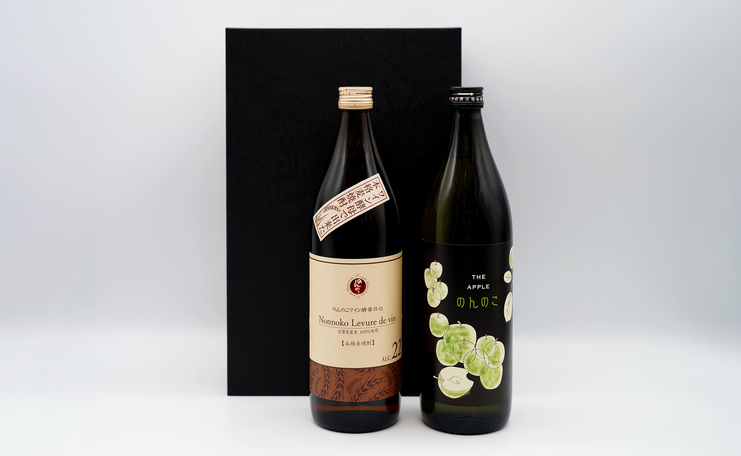 【ふるさと納税】＜有田の本格麦焼酎飲み比べ＞ 宗政酒造 香り系焼酎 のんのこワイン酵母仕込 THE APPLE 900ml 2本セット 佐嘉蔵屋 S10-21 サムネイル2