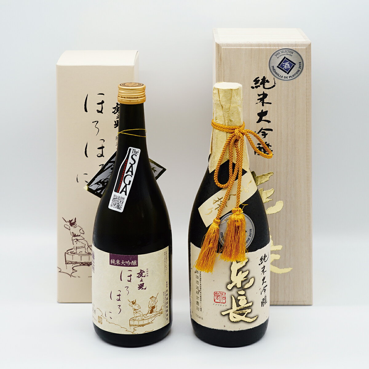 S45-2【ふるさと納税】佐賀ん酒！東長 しずく搾り＆ほろほろに！純米大吟醸セット 佐嘉蔵屋 サムネイル2