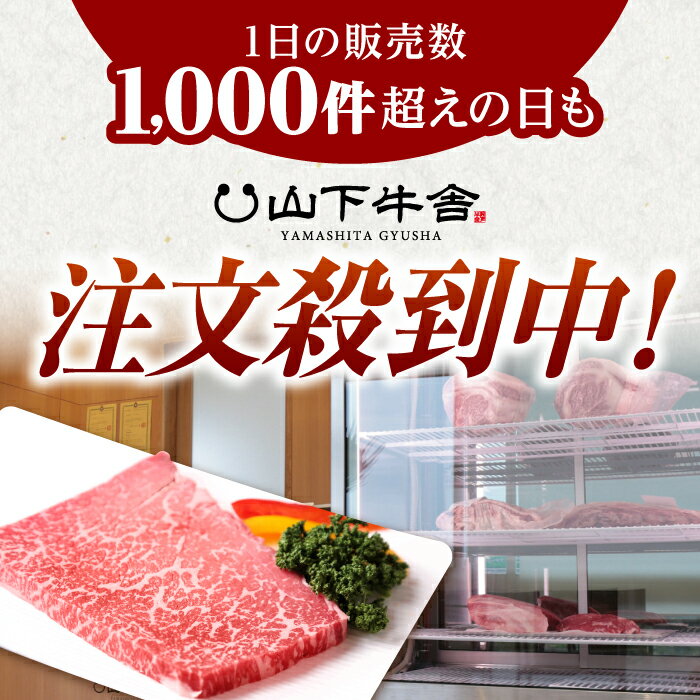 【ふるさと納税】【容量を選べる】 佐賀牛 A5 赤身 ステーキ ＜ モモ ＞（ 200g / 400g / 800g / 1kg ）高評価★4.7獲得【山下牛舎】[HAD034] / 牛肉 赤身 ステーキ 黒毛和牛 肉 食品 精肉 モモ モモ肉 赤身肉 冷凍 A5ランク a5 贈答 ギフト のし対応 送料無料 佐賀県 江北町 サムネイル2