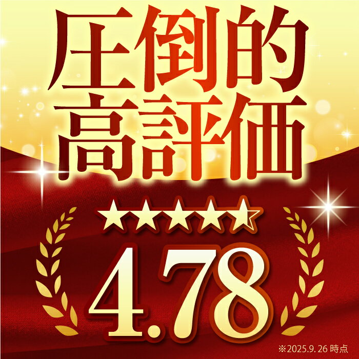 【ふるさと納税】 無洗米 新米 ＜ さがびより ・ 夢しずく ＞ 5kg / 10kg / 20kg 高評価★4.78【選べる容量・品種・配送時期】【大塚米穀店】[HBL005] / 令和7年産 新米 米 お米 精米 こめ コメ お米 ブランド米 特A 特A評価 特A米 送料無料 佐賀県 先行予約 新米予約 サムネイル2