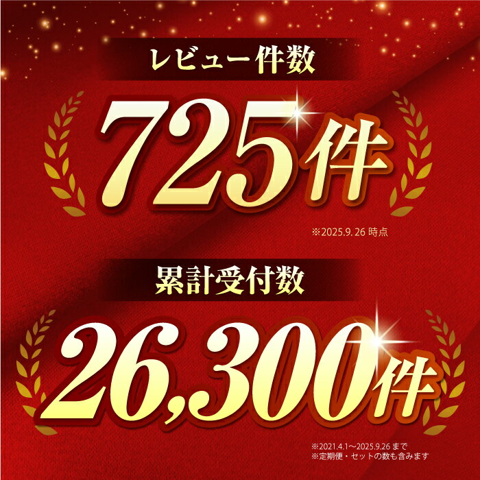 【ふるさと納税】 無洗米 新米 ＜ さがびより ・ 夢しずく ＞ 5kg / 10kg / 20kg 高評価★4.78【選べる容量・品種・配送時期】【大塚米穀店】[HBL005] / 令和7年産 新米 米 お米 精米 こめ コメ お米 ブランド米 特A 特A評価 特A米 送料無料 佐賀県 先行予約 新米予約 サムネイル3