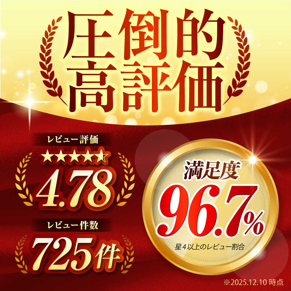 【ふるさと納税】【選べる容量・品種・発送時期】 無洗米 ＜ さがびより ・ 夢しずく ・ ヒノヒカリ ＞ 3kg / 5kg / 10kg / 20kg 高評価★4.78【大塚米穀店】[HBL005] / 令和7年産 米 お米 精米 こめ コメ お米 特A 特A評価 特A米 送料無料 佐賀県 1万以下 一万円以下 - 画像2